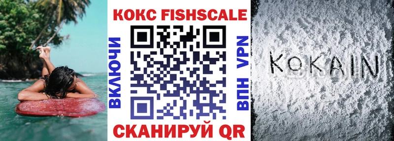 COCAIN Columbia  кракен ТОР  Сясьстрой 