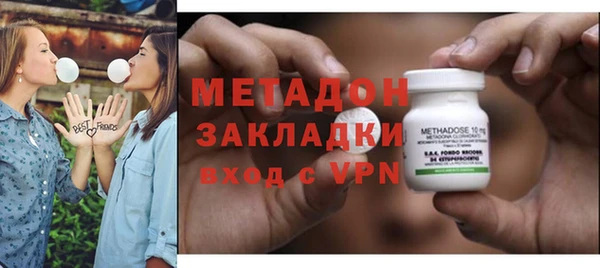 не бодяженный Аркадак