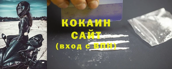 не бодяженный Аркадак
