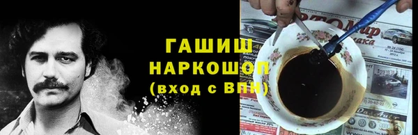 не бодяженный Аркадак