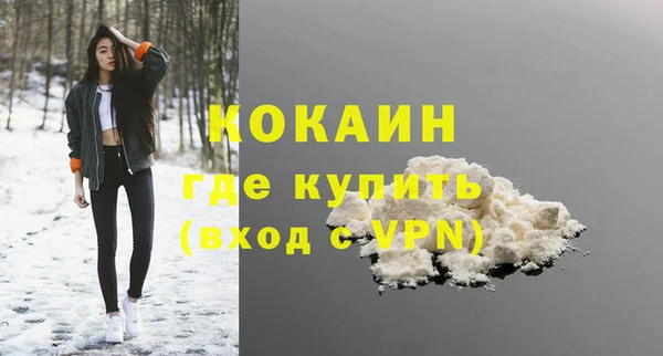 не бодяженный Аркадак