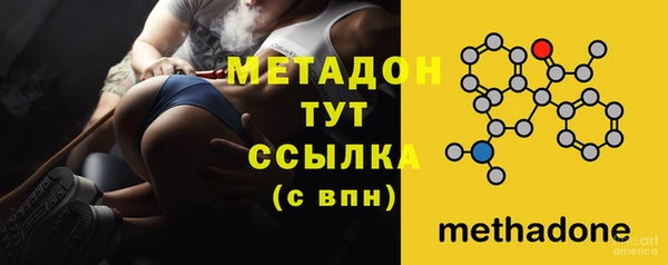 дурь Алзамай