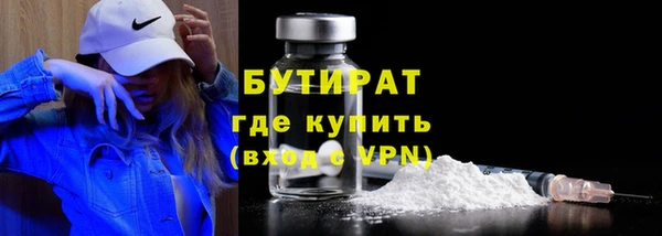 не бодяженный Аркадак