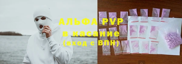 не бодяженный Аркадак
