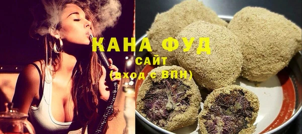 соль ск Арсеньев