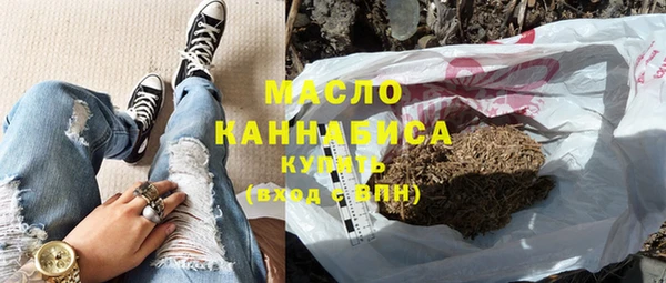 круглые Гусь-Хрустальный