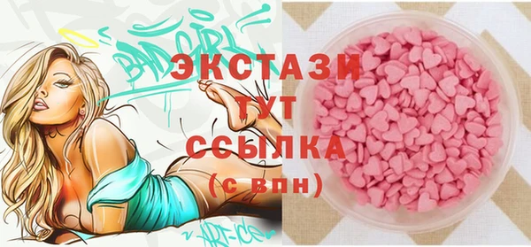 прущие крисы Баксан