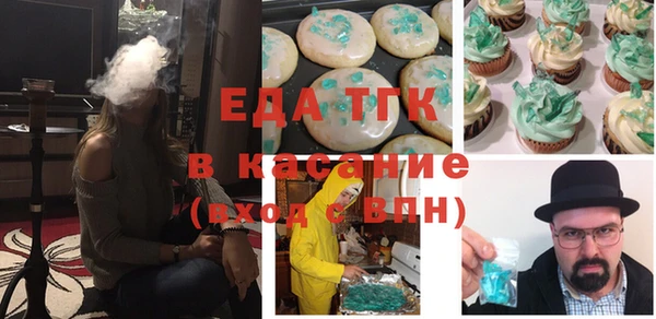 не бодяженный Аркадак