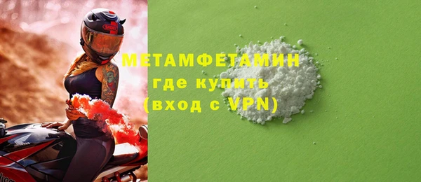 герыч Касимов