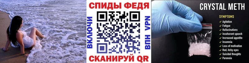 KRAKEN Сясьстрой Первитин витя как найти закладки