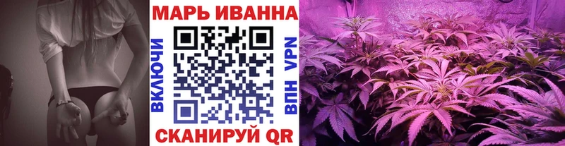 гидра ССЫЛКА  Сясьстрой  МАРИХУАНА семена 
